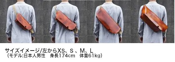 メッセンジャーバッグ (M)/LS-DARK GREEN
