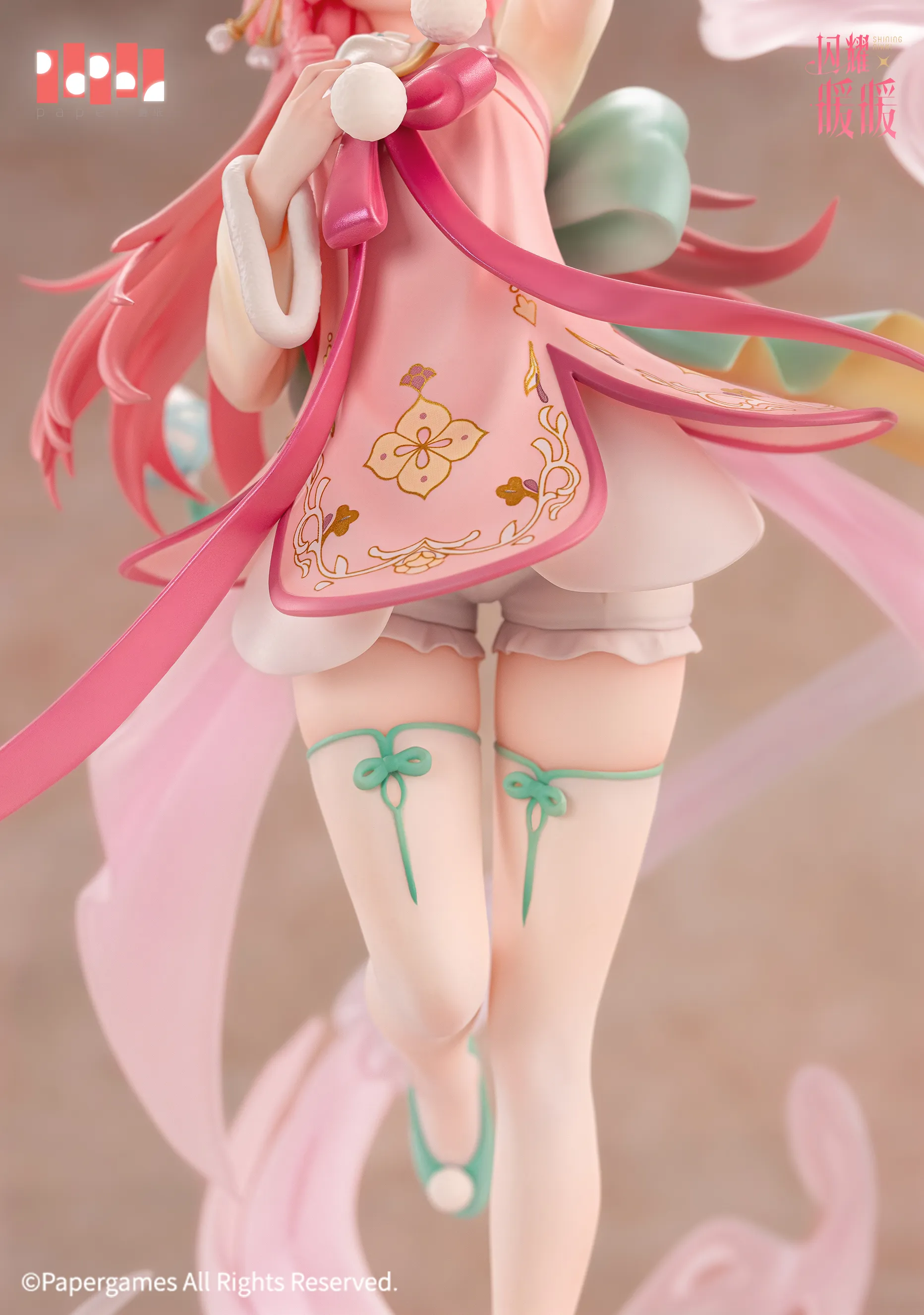 Shining Nikki Nikki Hua Chen Yue Xi Ver. 1/7 Scale Figure